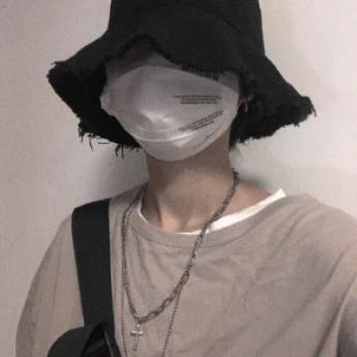 帅气个性风潮流魅力男头.你生来应为高山而非草芥