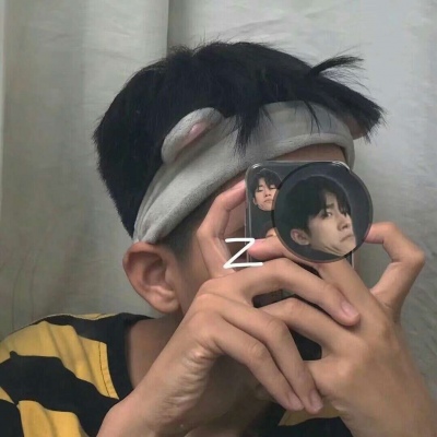 标志男头，愿你每天开心