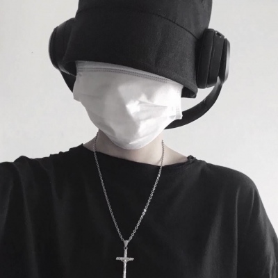 酷炫高冷玩网男头/人生建议爱我 人生巅峰得到我.