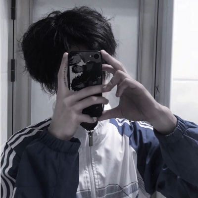 酷炫高冷玩网男头/人生建议爱我 人生巅峰得到我.
