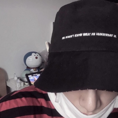酷炫高冷玩网男头/人生建议爱我 人生巅峰得到我.
