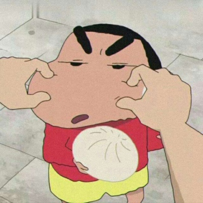 苏柒:蜡笔小新蠢萌系列头像