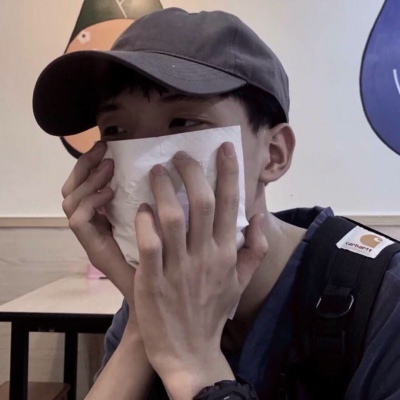 江喻绾混网/拽/“理想状态 有趣 温柔 有钱 有你”