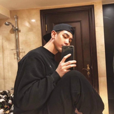男头 很帅 需要我的时候就一定要说