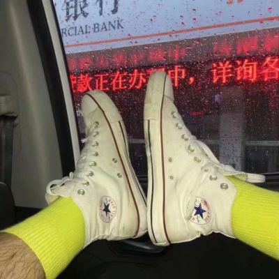 礼貌拿图。