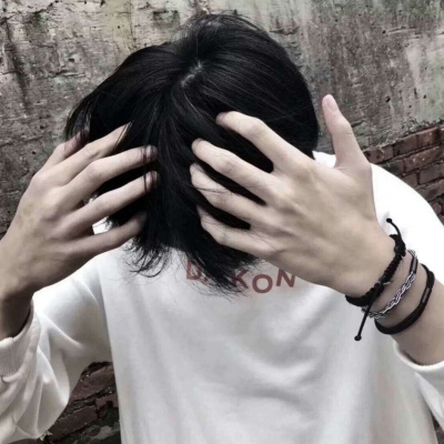 宸宸/优质男头