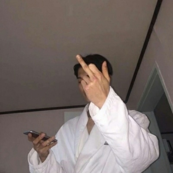 不太适合娘炮