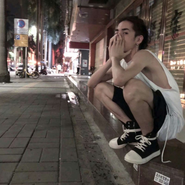 精选超酷男头/大佬专用/喝酒喝到八分醉，演到媳妇流眼泪
