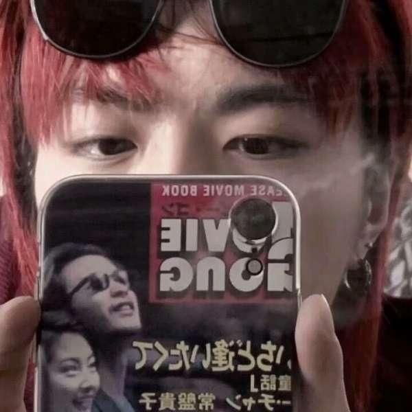 混搭高质男头