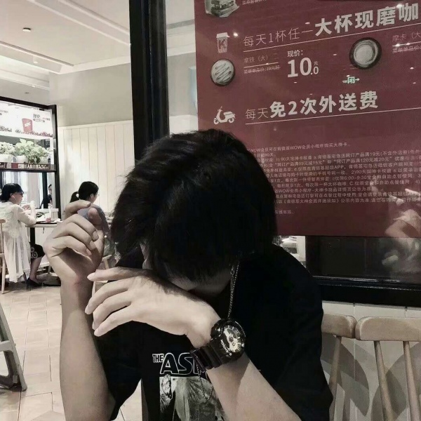 苏瓷:超酷男头（高冷 成熟 神仙哥哥 超帅）