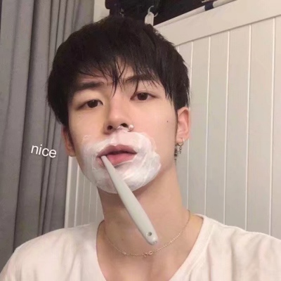 微草/颓废男头