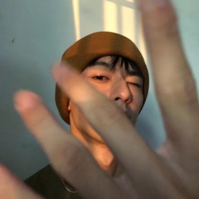 微草/颓废男头