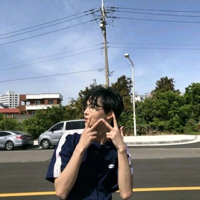 林知晚  ins唯美小清新阳光男头