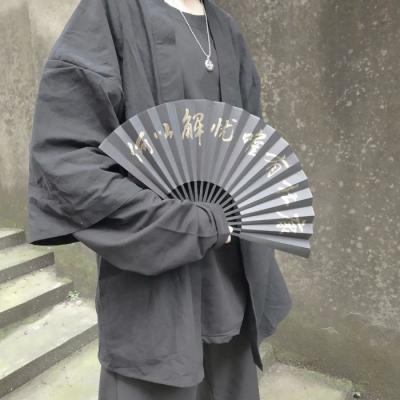 白灏宇:男生头像/扇子/    我很贪心 既想当你的星星 也想成为你的月亮