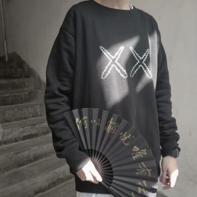 白灏宇:男生头像/扇子/    我很贪心 既想当你的星星 也想成为你的月亮