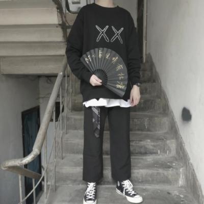 白灏宇:男生头像/扇子/    我很贪心 既想当你的星星 也想成为你的月亮