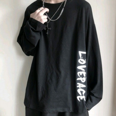 林哲 小清新文艺范部位男头 我等不到你 只好自己靠近