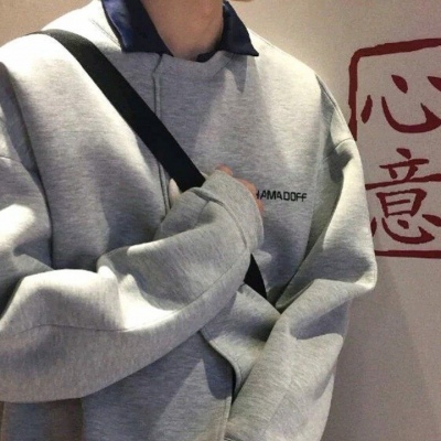 林哲 小清新文艺范部位男头 我等不到你 只好自己靠近