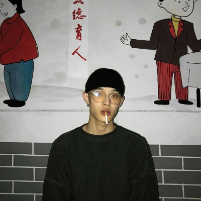 大佬男头/超帅/霸气/杂/I am the boss. （我是老大）禁二传?