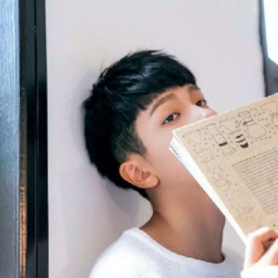 安奈 干净男头 我是否住进某人的心房了呢