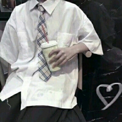 林冉辞 文艺 小清新部位男生图