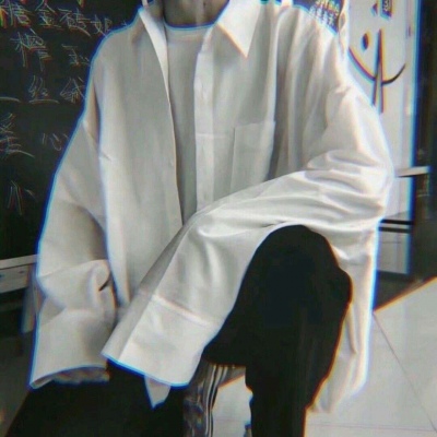 林冉辞 文艺 小清新部位男生图