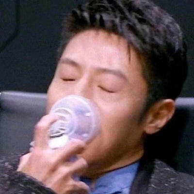沙雕男头叭