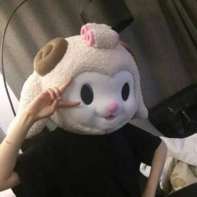 沙雕男头叭