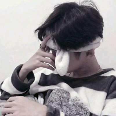 真人/杂/男生头像/对你的倾心付出却被当做舔狗一样