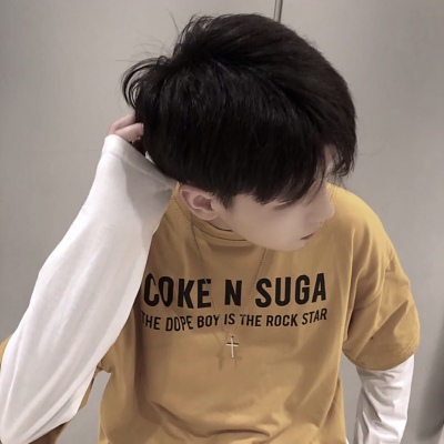 不露脸男生帅气头像 念七
