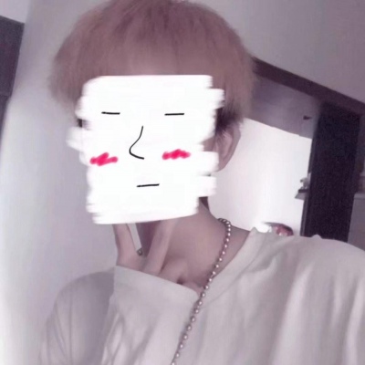 男头  杂丨  哪有人喜欢孤独，只不过害怕失望。