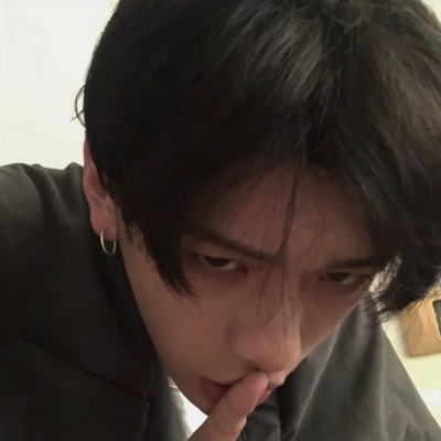 允言/超拽帅气男生头像    想把你藏起来