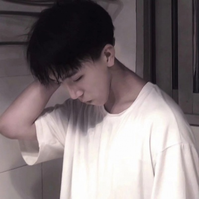 允言/超拽帅气男生头像    想把你藏起来