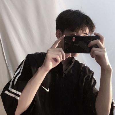 男生头像  喜欢你的笑 仿佛世界都明亮了