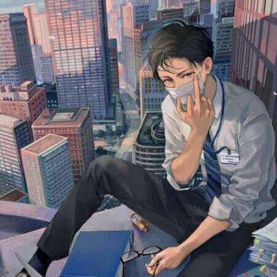 动漫男头