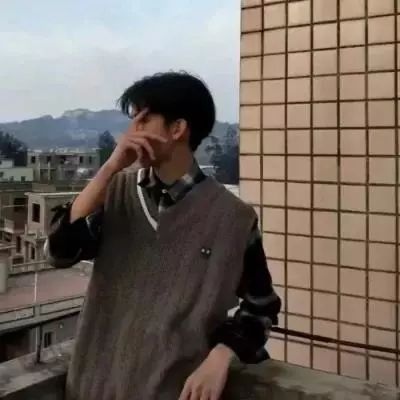 安奈/男头/喜欢你的眼 里面有我的脸