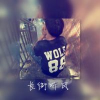 兀自沉淀