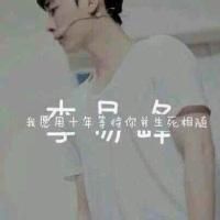 爱峰到永远