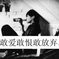 黑白帅气头像