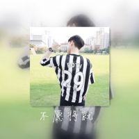 2019经典男生头像