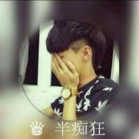 不露脸男
