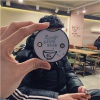 小逗比男生