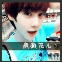 萌 男