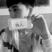爱我嘛