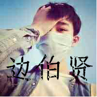 EXO  帅气的男饭们