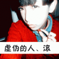 我的男神们