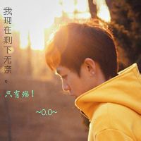 走了就是走了，不会再回来了。