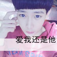 木纹