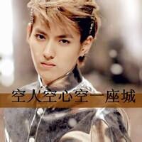 吴亦凡