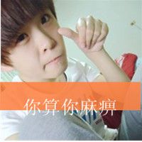 柔情